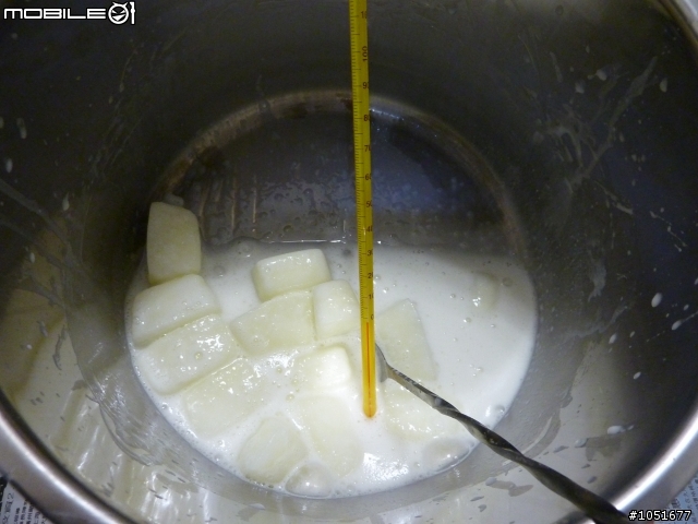 《環保》大家來學製作手工皂。ok