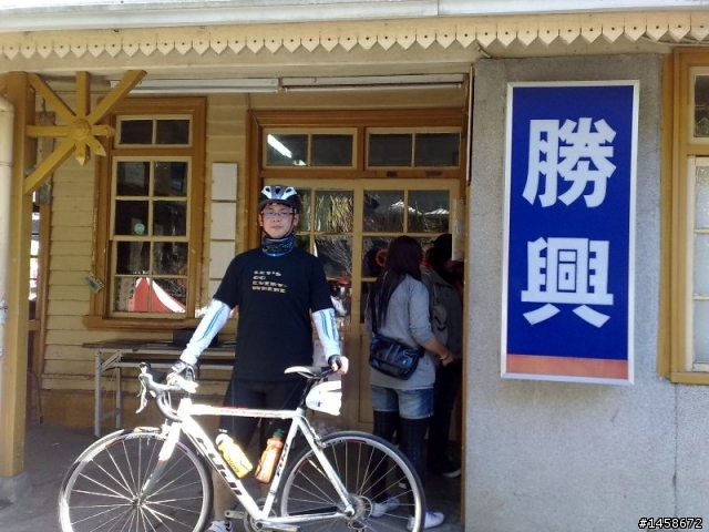 1月10日無聊兩人去龍騰-勝興晃晃