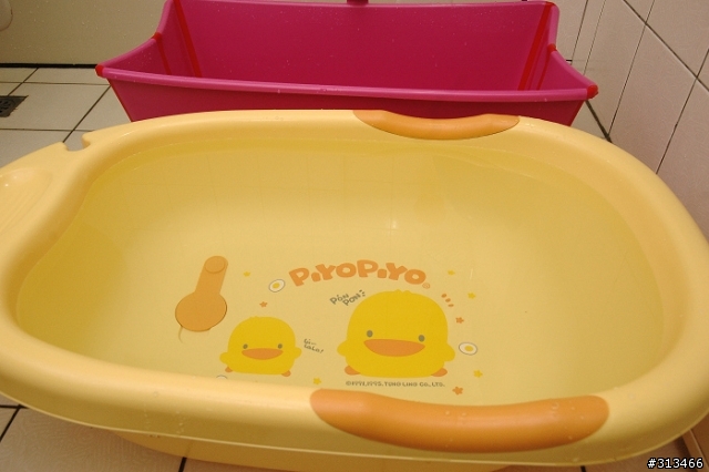 The Flexi Bath 摺疊式浴盆