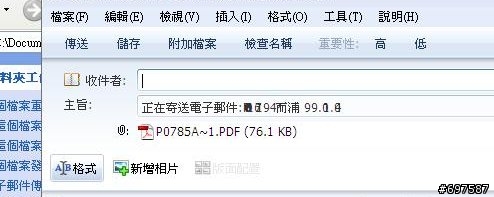 Windows Live Mail主旨的問題