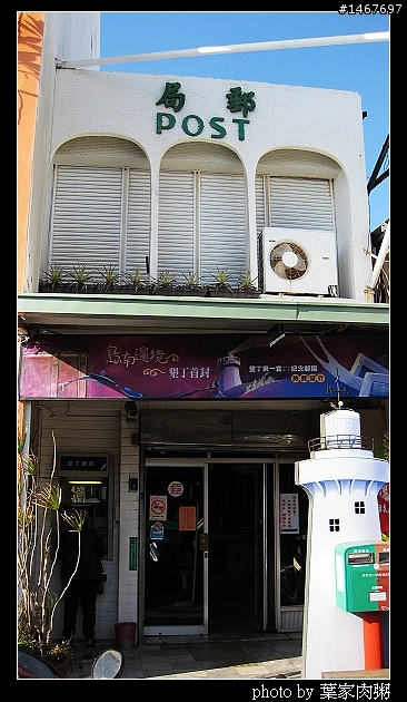 [更新完畢]～小氣環兩島～四天三夜的機車環島並加碼小琉球環島（2010.1/14~1/17）～圖多慎入！