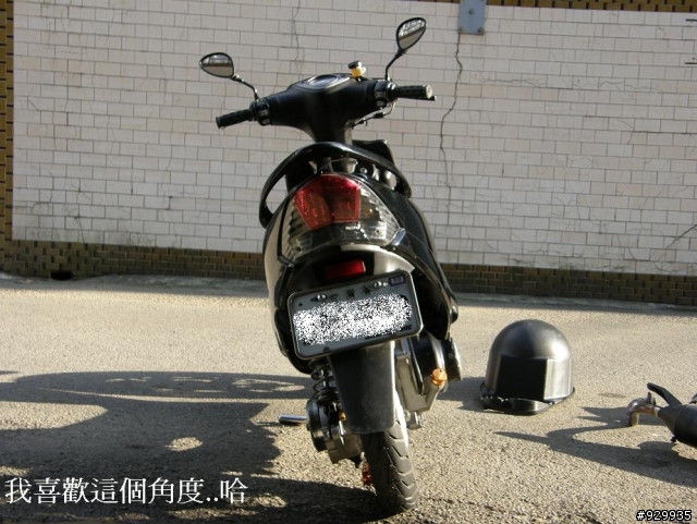 [分享、教學]8年老車的天空!!