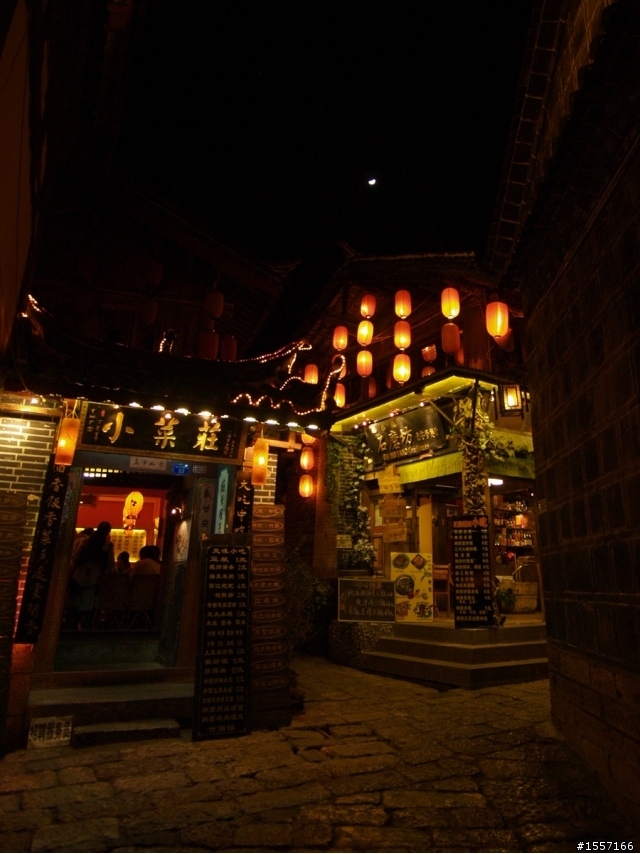 2009 新手雲南旅拍