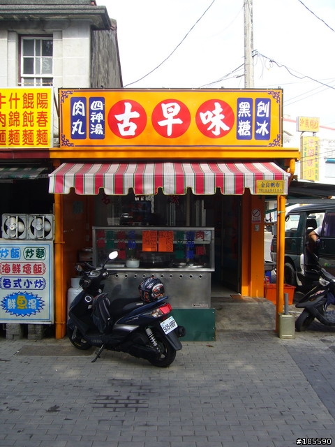 2009-12-28~31我也完成了我的環島夢(已更新)