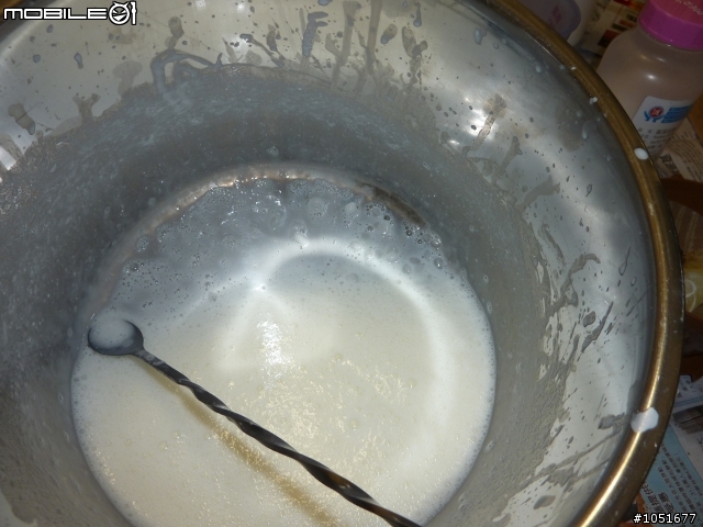 《環保》大家來學製作手工皂。ok