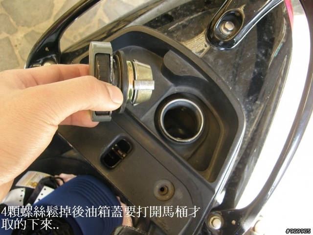 [分享、教學]8年老車的天空!!