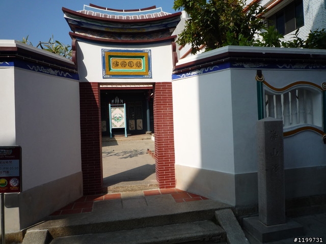 PPC台南170K之旅