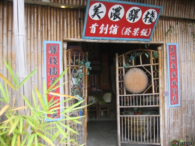 適宜情人的單日破百一日遊!今日從台南到美濃