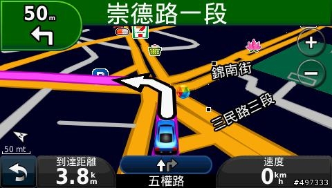 [新機測試]Garmin 1450簡易開箱與虎尾,豐原來去實測