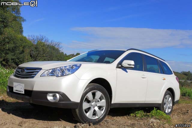 自由自在~NEW OUTBACK 2.5簡單開箱文~