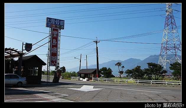 [更新完畢]～小氣環兩島～四天三夜的機車環島並加碼小琉球環島（2010.1/14~1/17）～圖多慎入！