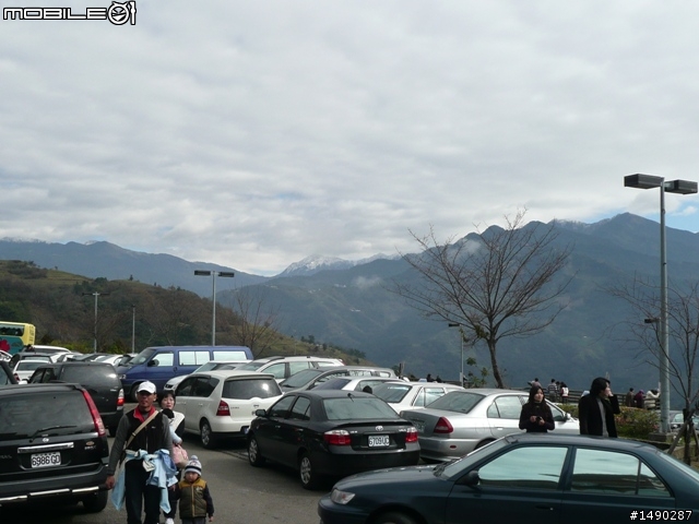 中橫 嚇死人力行產業道路之旅(65P)