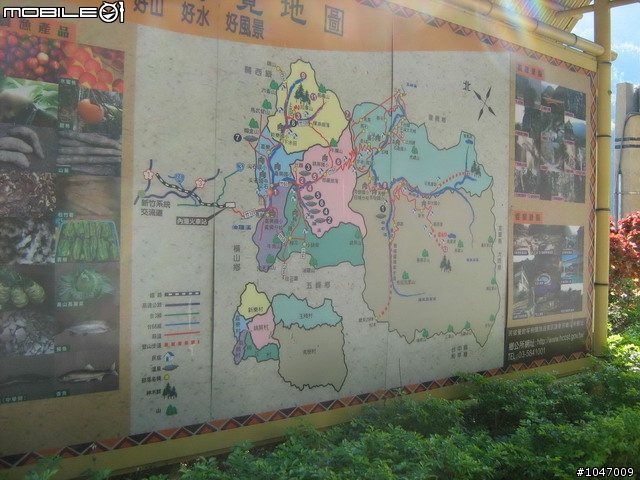 尖石-宇老-秀巒-石磊獨跑去(圖多慎入)