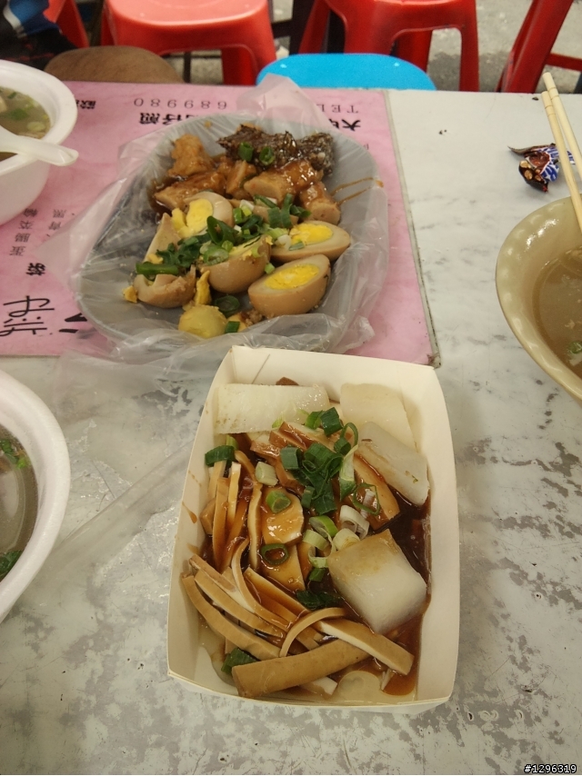 2010.01.01大甲鎮瀾宮&鐵砧山