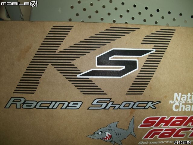 GSR上K1-S