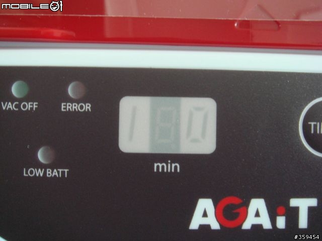 [開箱] AGAiT 易管家 智慧型機器人掃地機(EC-01)