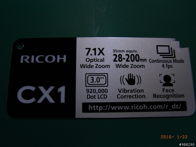 騙不過5530，就只好對Skullcandy Asym i Phone耳機用強的