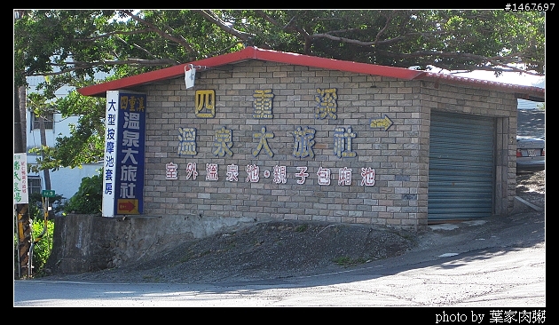 [更新完畢]～小氣環兩島～四天三夜的機車環島並加碼小琉球環島（2010.1/14~1/17）～圖多慎入！