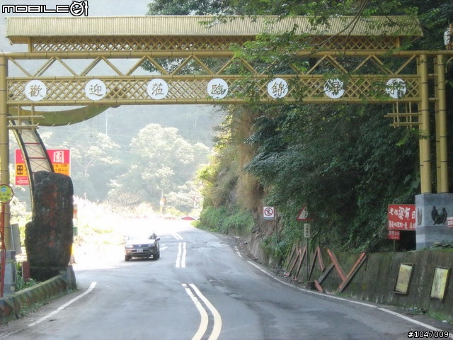尖石-宇老-秀巒-石磊獨跑去(圖多慎入)