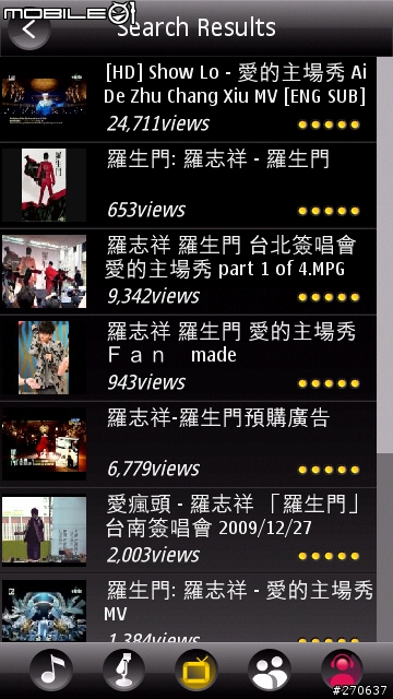 【補分享】Android音樂類最佳程式Tunewiki for S60 v5 補上介紹圖
