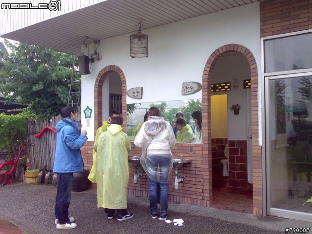 2010阿里山第一道曙光遊記