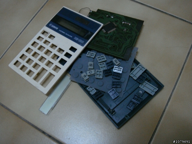 [電子時鐘液晶排線]有方法能夠將剝落的排線黏回去嗎?[成功修復！]