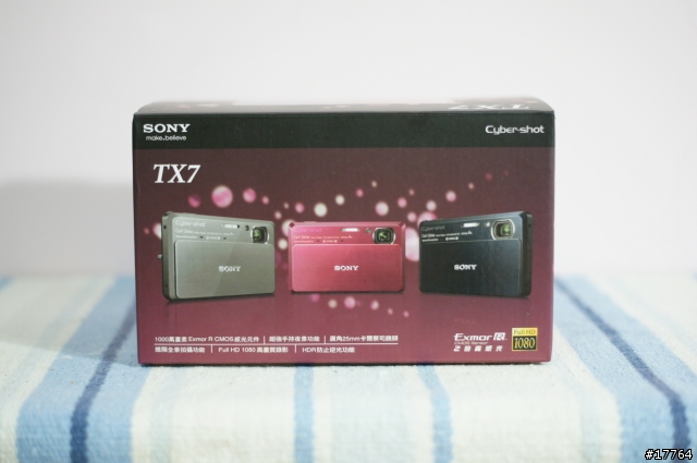 『拍我所見 輕鬆收錄』Sony Cyber-shot TX7