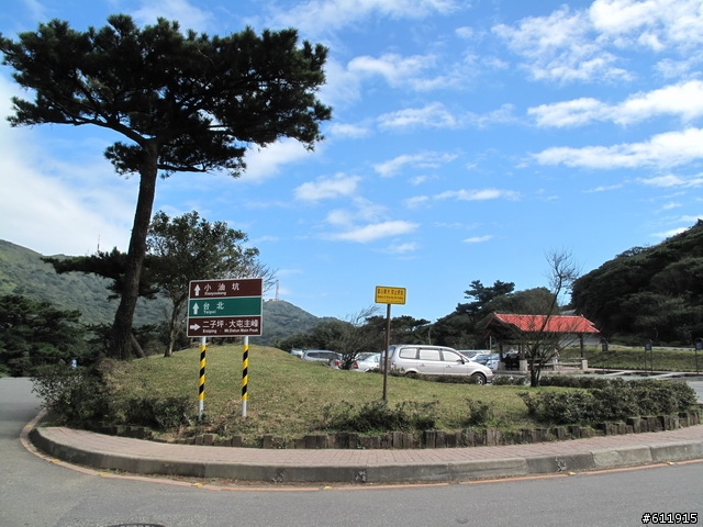偷得半日閑轉把半日遊:竹子湖海芋~二子坪~大屯山助航台