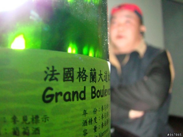 [照片]2010年初酒會_搖擺兵團新春旅遊行前會議