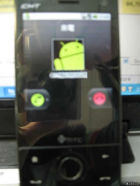 Android 上了 Diamond