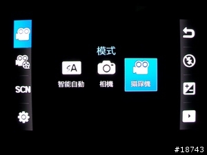 [分享] c jay 的三星 M8910 Pixon12 旅遊紀實