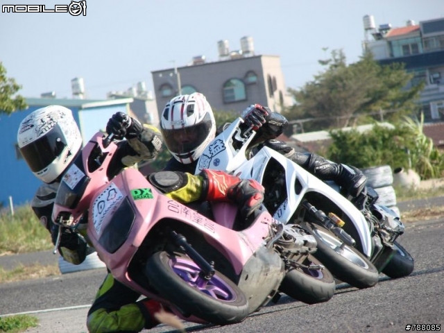 [圖多]2010 大專機研盃 DAY2