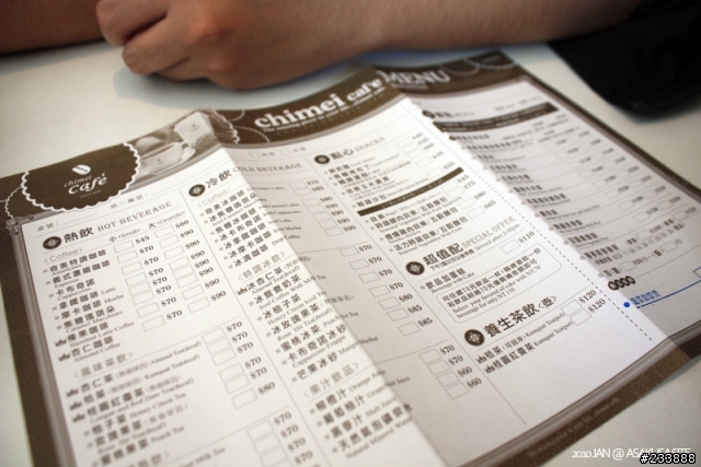 [圖多] 2010 年初。南北縱貫之旅