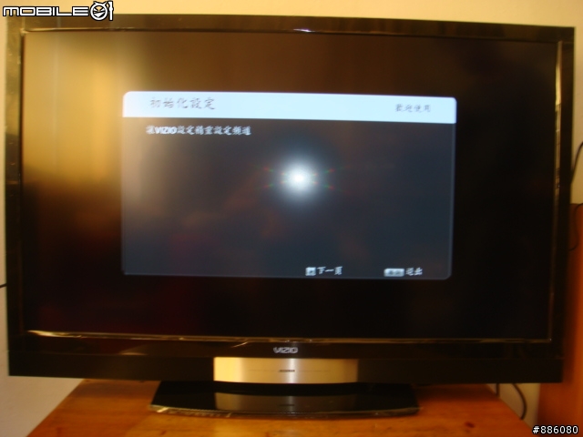 [開箱] VIZIO SV471XVT-T+ PS3 太空戰士13 XIII 限定主機同捆版