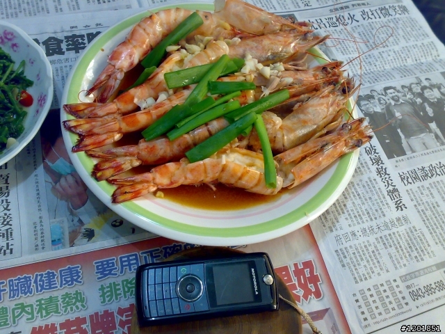 大蝦好吃!!