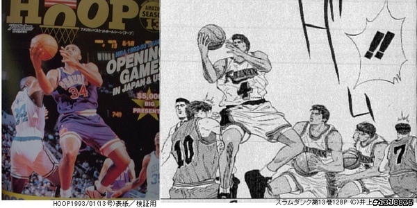 灌籃高手-->NBA