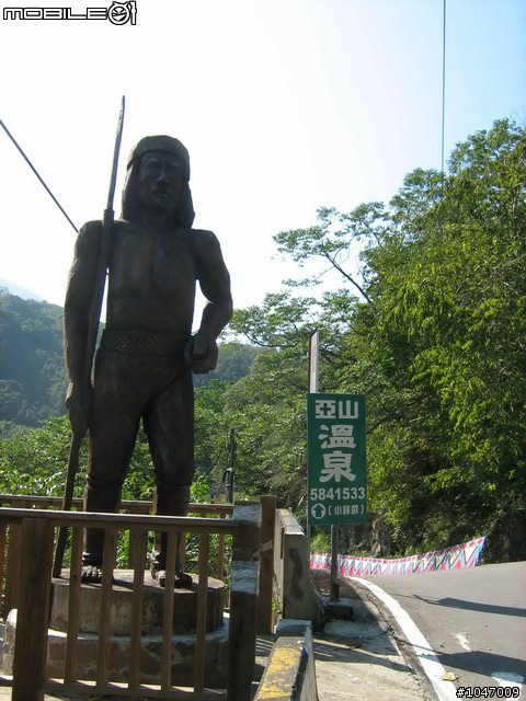 尖石-宇老-秀巒-石磊獨跑去(圖多慎入)