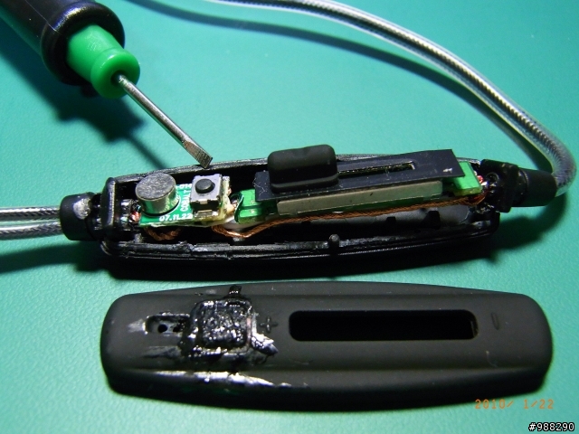 騙不過5530，就只好對Skullcandy Asym i Phone耳機用強的