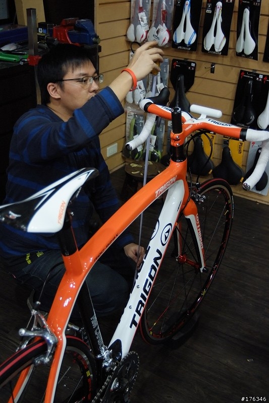 Trigon  RQC929x  不專業的開箱  圖多不喜誤入