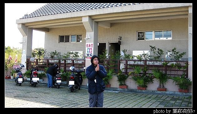 [更新完畢]～小氣環兩島～四天三夜的機車環島並加碼小琉球環島（2010.1/14~1/17）～圖多慎入！