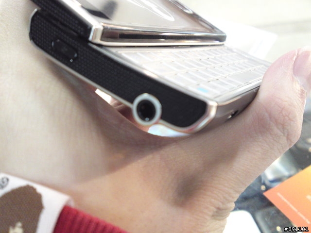 SonyEricsson X2 開箱文