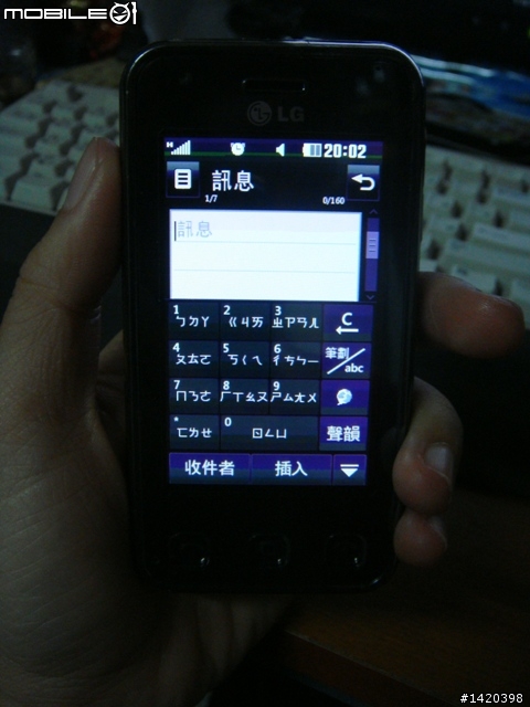 拜託!!請告訴我!! 我的KC910怎麼了?!