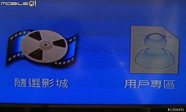 [分享]兆赫液晶LM-4218P不專業開箱文-可上網-內建8000系列功能