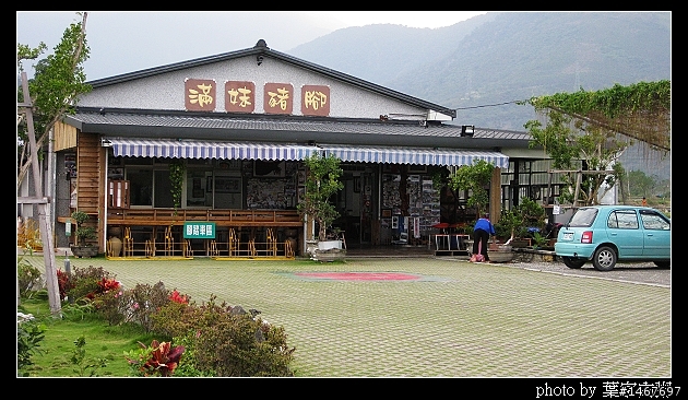 [更新完畢]～小氣環兩島～四天三夜的機車環島並加碼小琉球環島（2010.1/14~1/17）～圖多慎入！