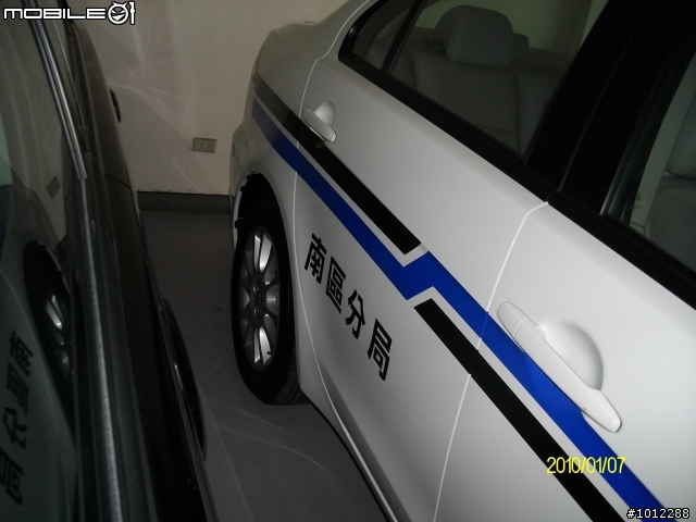 痞子英雄的警車