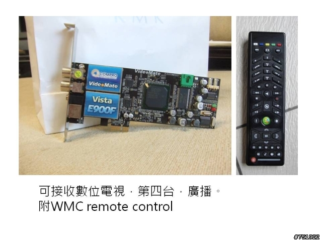 Powercolor SCS3 HD5750 (無風扇) 開箱及自組無音電腦分享
