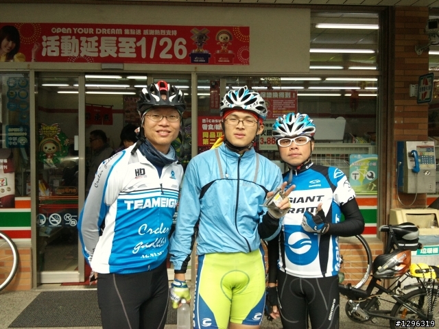 2010.01.01大甲鎮瀾宮&鐵砧山