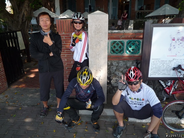 PPC台南170K之旅