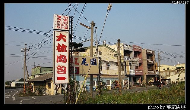 [更新完畢]～小氣環兩島～四天三夜的機車環島並加碼小琉球環島（2010.1/14~1/17）～圖多慎入！