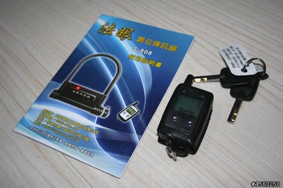來自對岸的開箱文，順請對岸兄弟甄別一下法眼5代傳訊鎖真偽。